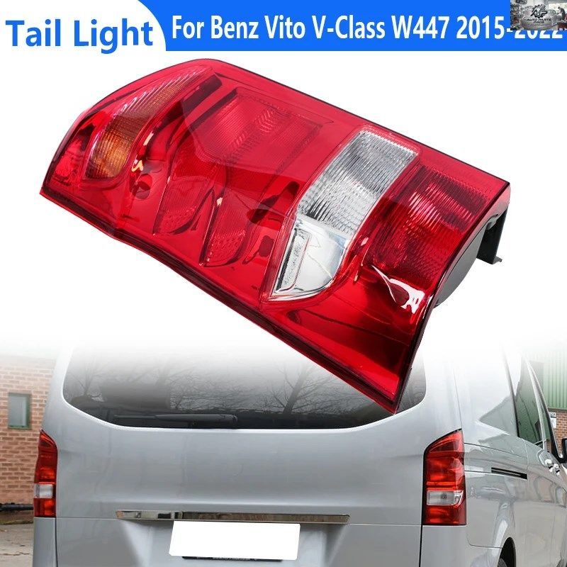 メルセデス・ベンツ ヴィト Vクラス W447 2015 - 2019 2021 2022 左/右テールランプ テールライトアセンブリ 車用