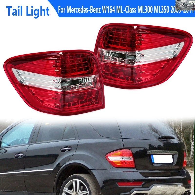 LEDテールライト メルセデス・ベンツ W164 MLクラス ML300 ML350 2009 2010 2011 テールランプ ウインカー ブレーキライト 1649064600 1649