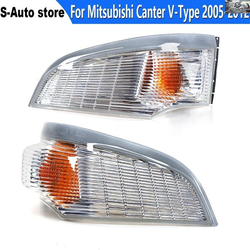 三菱キャンター/ふそうFE 7/8 2005-2011 車用フロントフォグランプ/コーナーランプ/ターンシグナルライト/ヘッドライト/インジケーターラン 6,857円