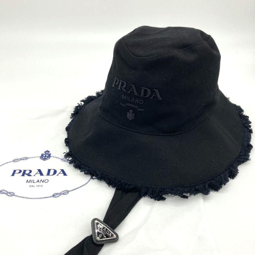 [PRADA] プラダ ワイドブリム ドリル バケットハット ブラック S