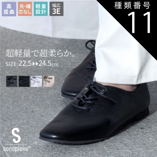 COCODEAL COCODEALクロステープスポーツサンダル ココココディール