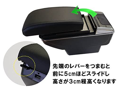 N◆AUTOMAX izumi サンバー専用 アームレスト (カーボン) 加工不要 サンバートラック サンバーバン サンバーディアス センターコンソール 後付け 肘掛け N◆AUTOMAX izumi サンバー専用 アームレスト (カーボン) 加工不要 サンバートラック サンバーバン サンバーディアス センターコンソール 後付け 肘掛け