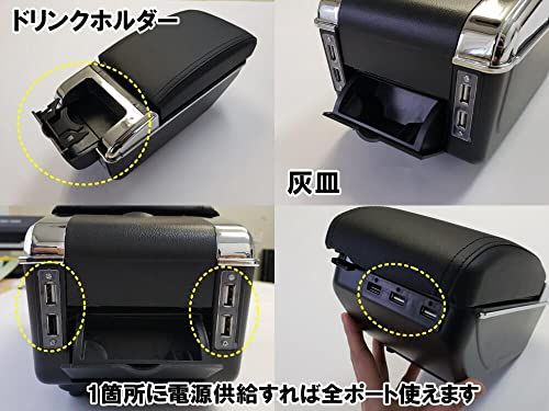 N◆AUTOMAX izumi サンバー専用 アームレスト (カーボン) 加工不要 サンバートラック サンバーバン サンバーディアス センターコンソール 後付け 肘掛け N◆AUTOMAX izumi サンバー専用 アームレスト (カーボン) 加工不要 サンバートラック サンバーバン サンバーディアス センターコンソール 後付け 肘掛け