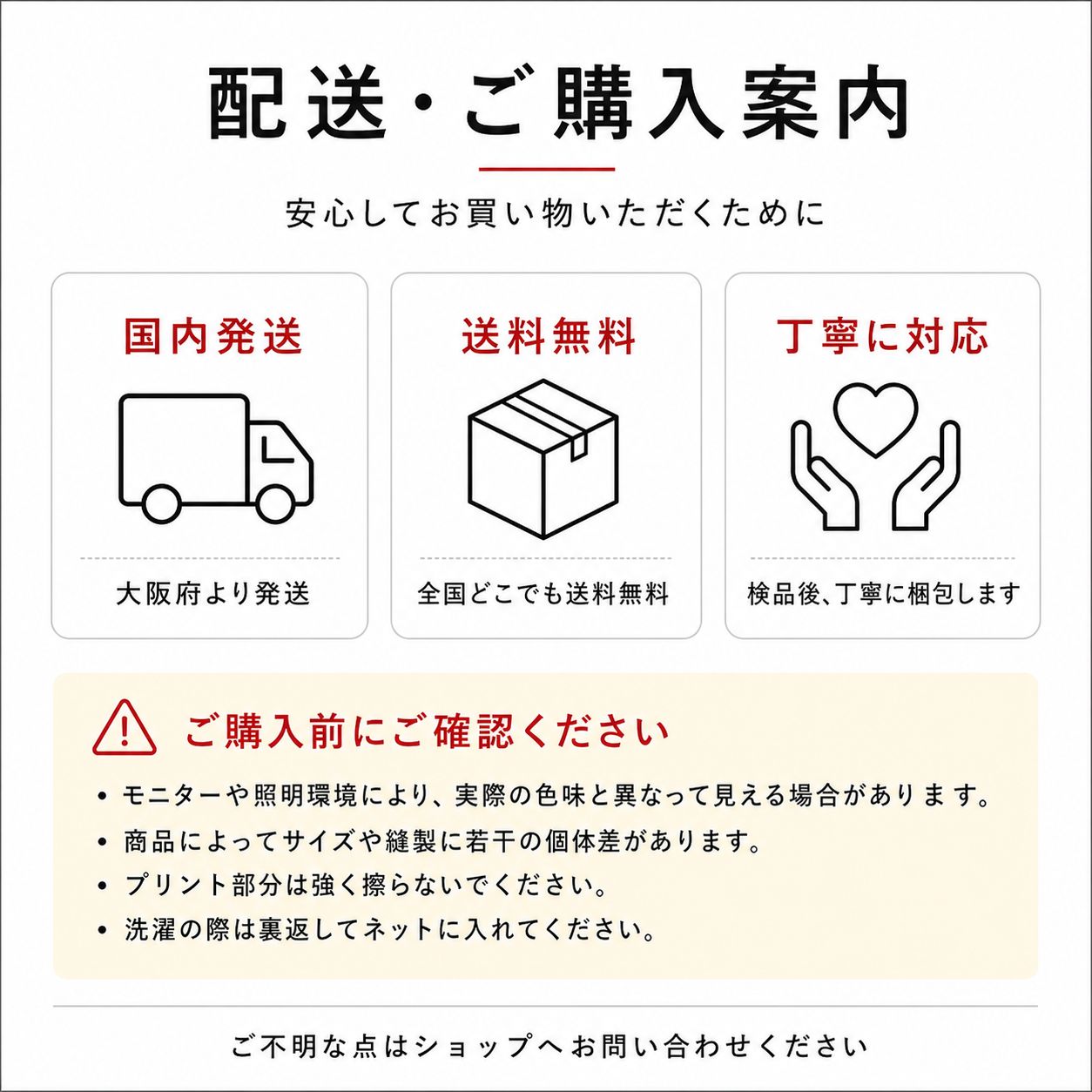 ユニセックス Tシャツ 半袖 白 プリント thumbnail 7