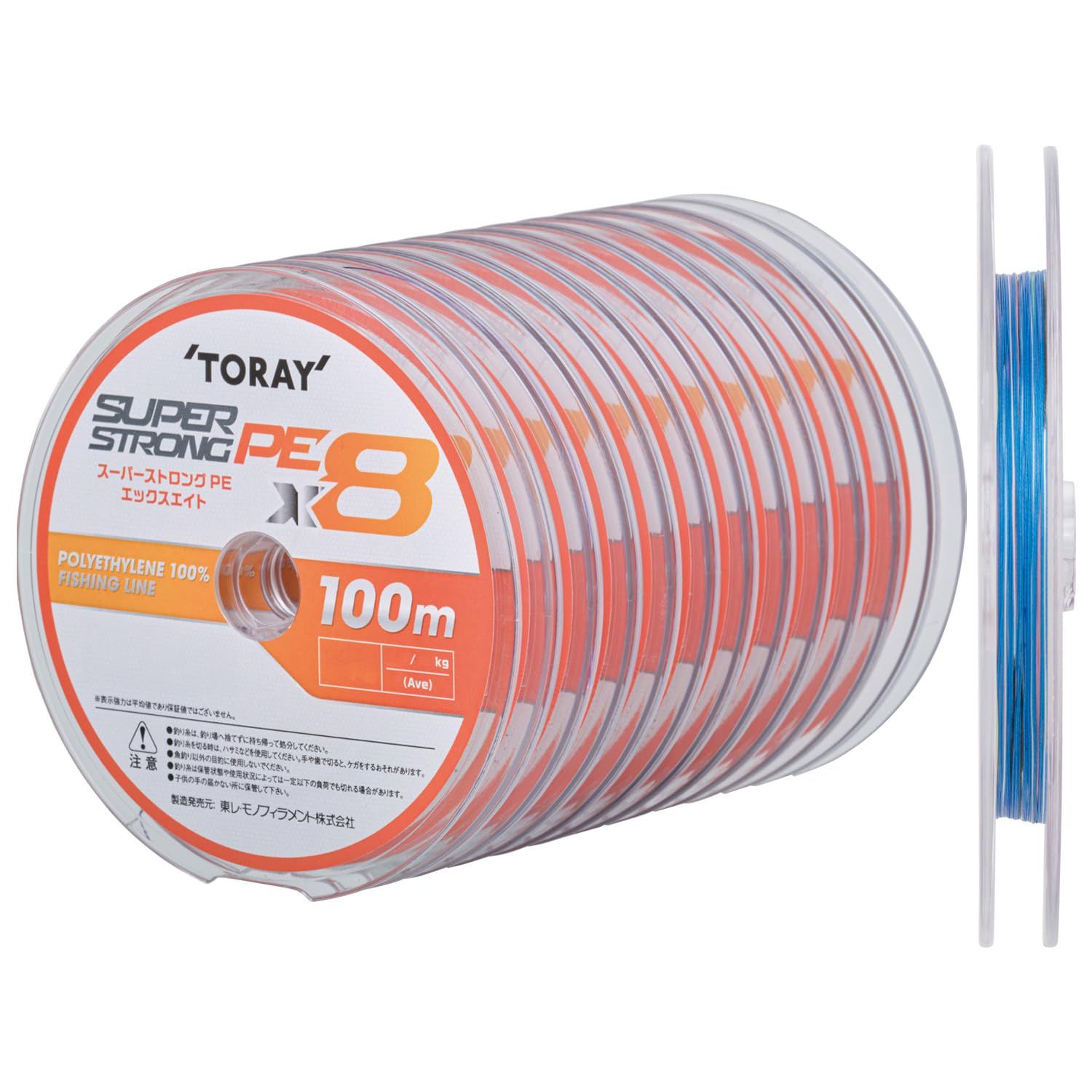 新品 東レ(TORAY) スーパーストロング PE X8 マルチカラー 100m 12連結 [1200m] 1号