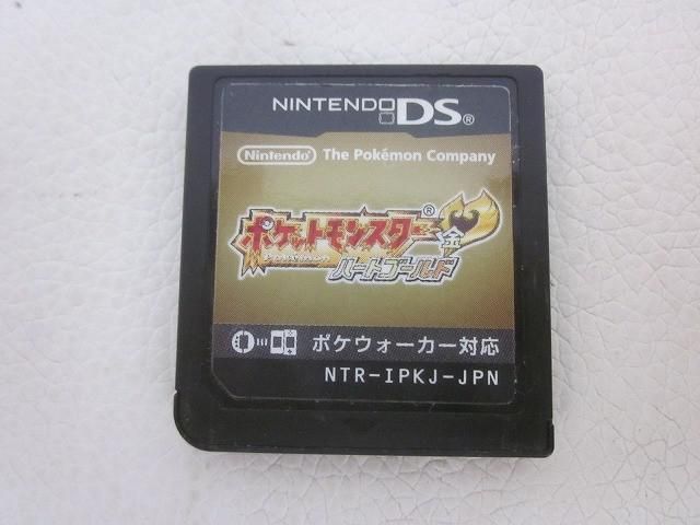 Translated game Nintendo DS Soft Pokémon Heart Gold Soft only