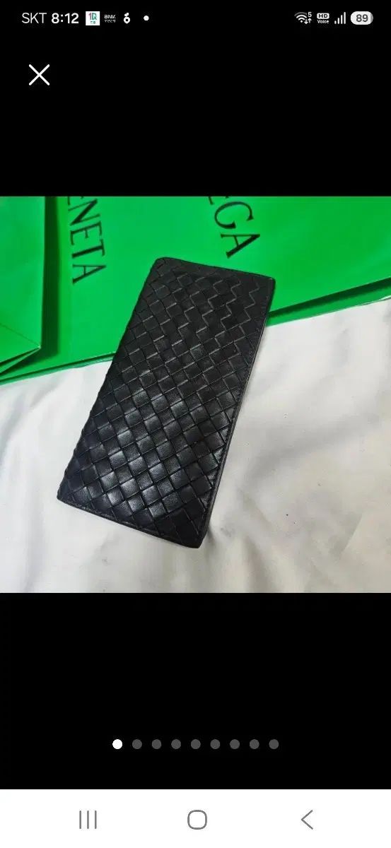 ボッテガ・ヴェネタ カード 財布 ブラック 正規品 単品