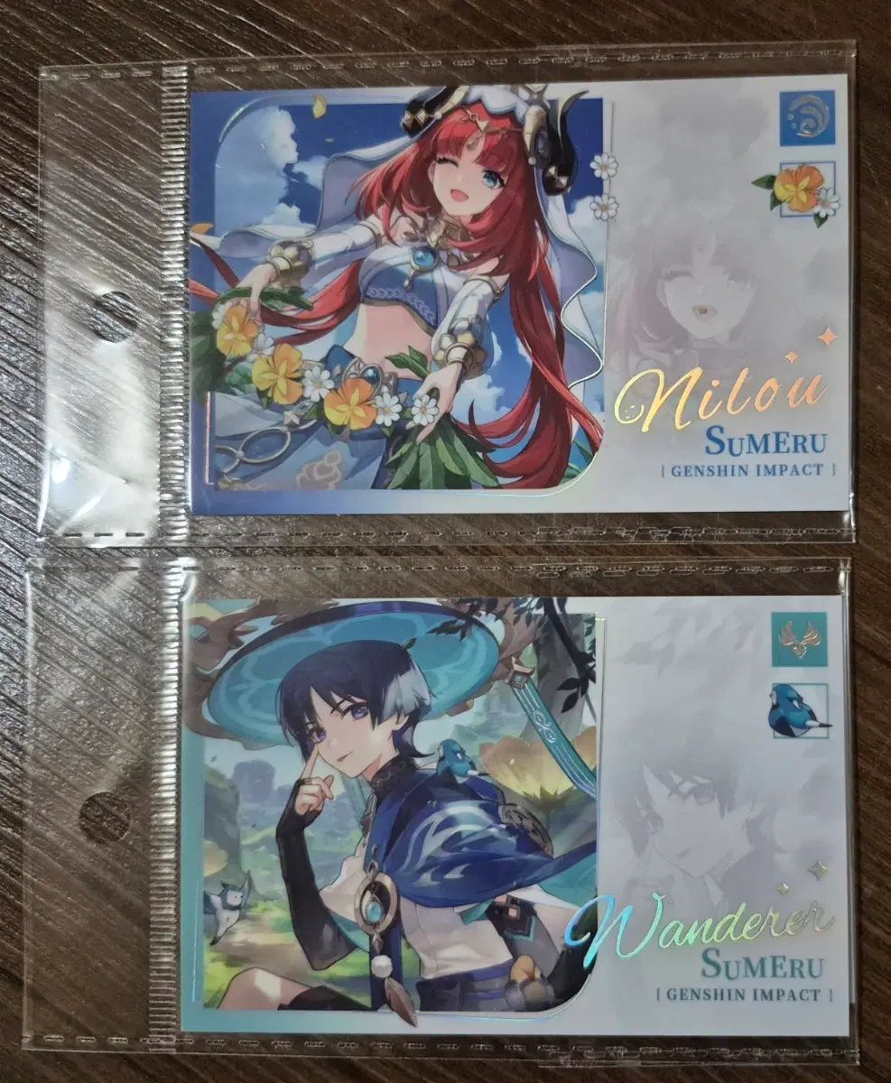 放浪者 ニィロウ PC방 はがき