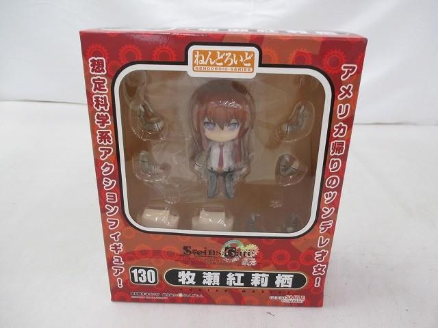 【未開封】 フィギュア グッドスマイルカンパニー ねんどろいど 130 牧瀬紅莉栖