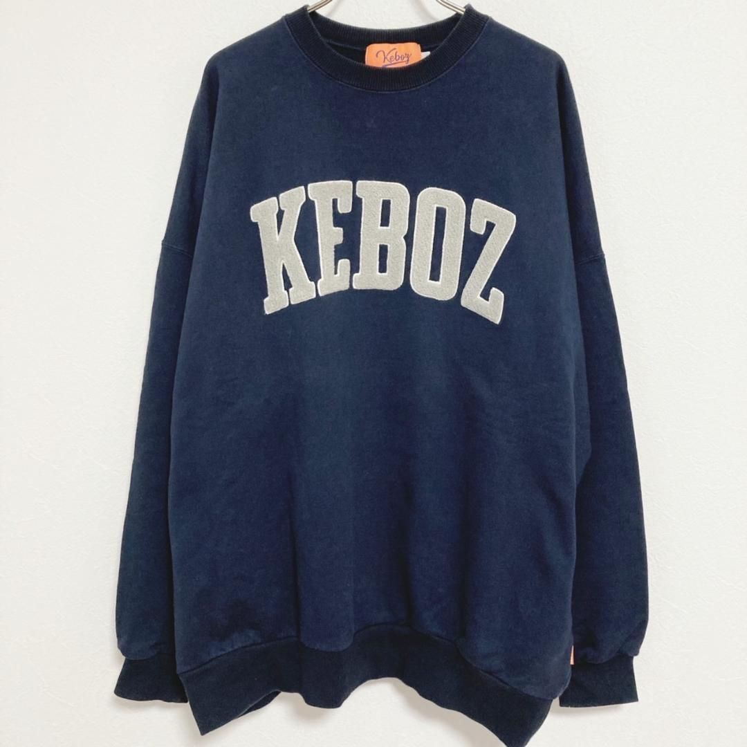KEBOZ ケボズ スウェット トレーナー フロントビッグパイルロゴ L
