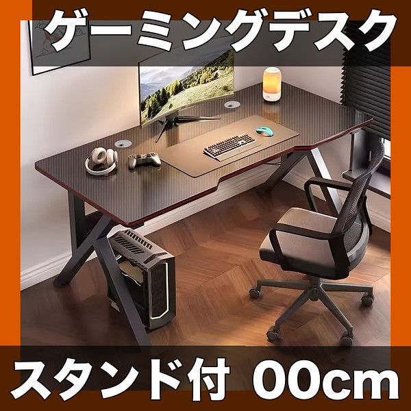 【幅100cm/奥行60cm】ゲーミングデスク オフィスデスク ミニマリスト モダン 学生用 勉強机 学習机 ワークデスク ゲーミングテーブル PCデスク 書斎 強化ガラス 一体型スタンド付き ブラック/ホワイト JPEK【ブラック】