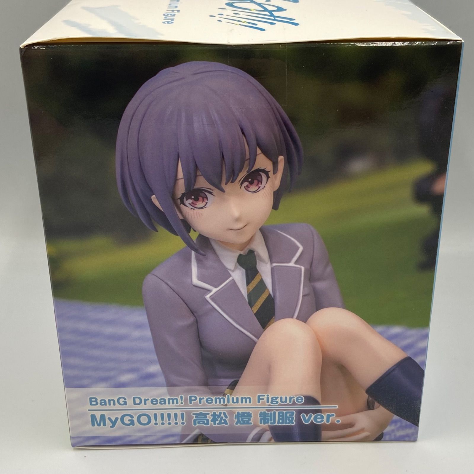 BanG Dream! バンドリ プレミアムフィギュア MyGO‼‼ 高松燈 制服 ver