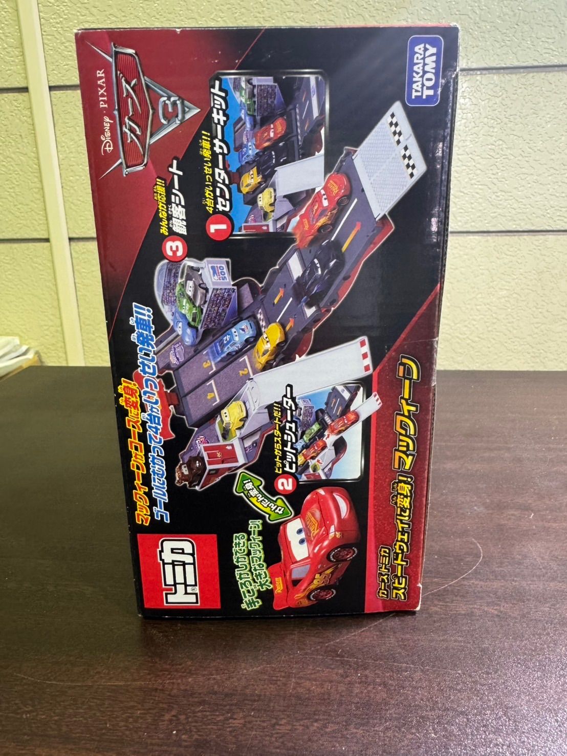 sb298 カーズ トミカ スピードウェイに変身! マックィーン sb298 カーズ トミカ スピードウェイに変身! マックィーン - メルカリ