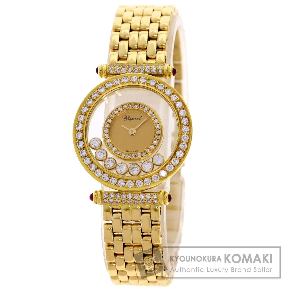 Chopard ショパール 20/4993 ハッピーダイヤモンド 腕時計 K18YG K18YG ダイヤモンド レディース [中古] 669,900円