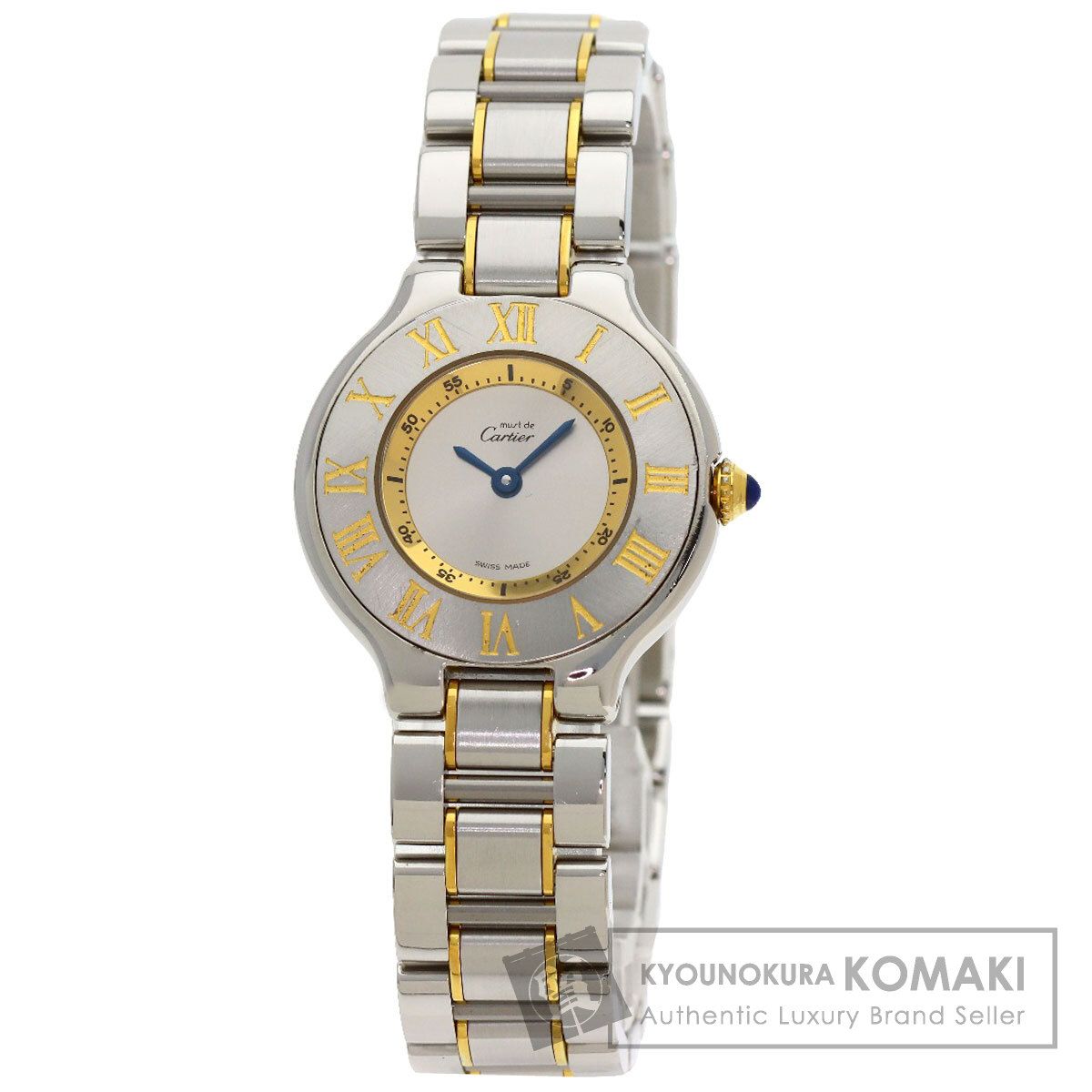 CARTIER カルティエ W10073R6 マスト21 腕時計 SS SSxGP レディース [中古]
