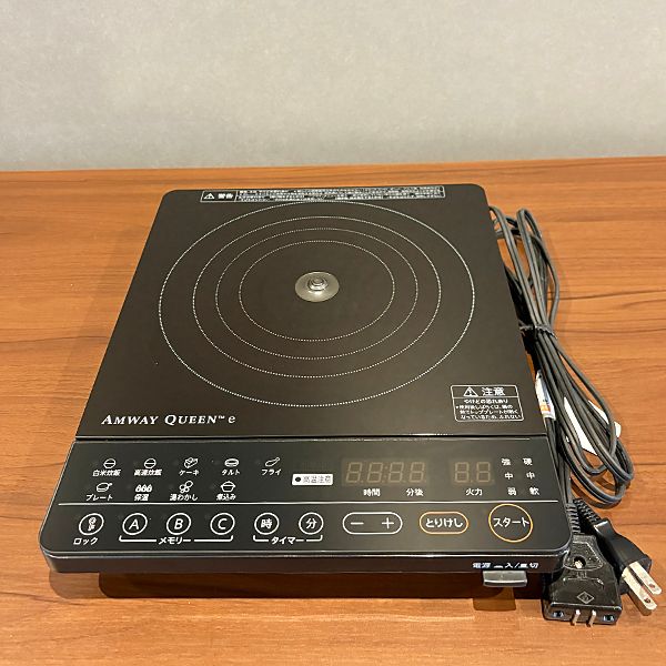 中古 アムウェイ クィーン e インダクションレンジ 黒 2019年製造 AMWAY【260822i】