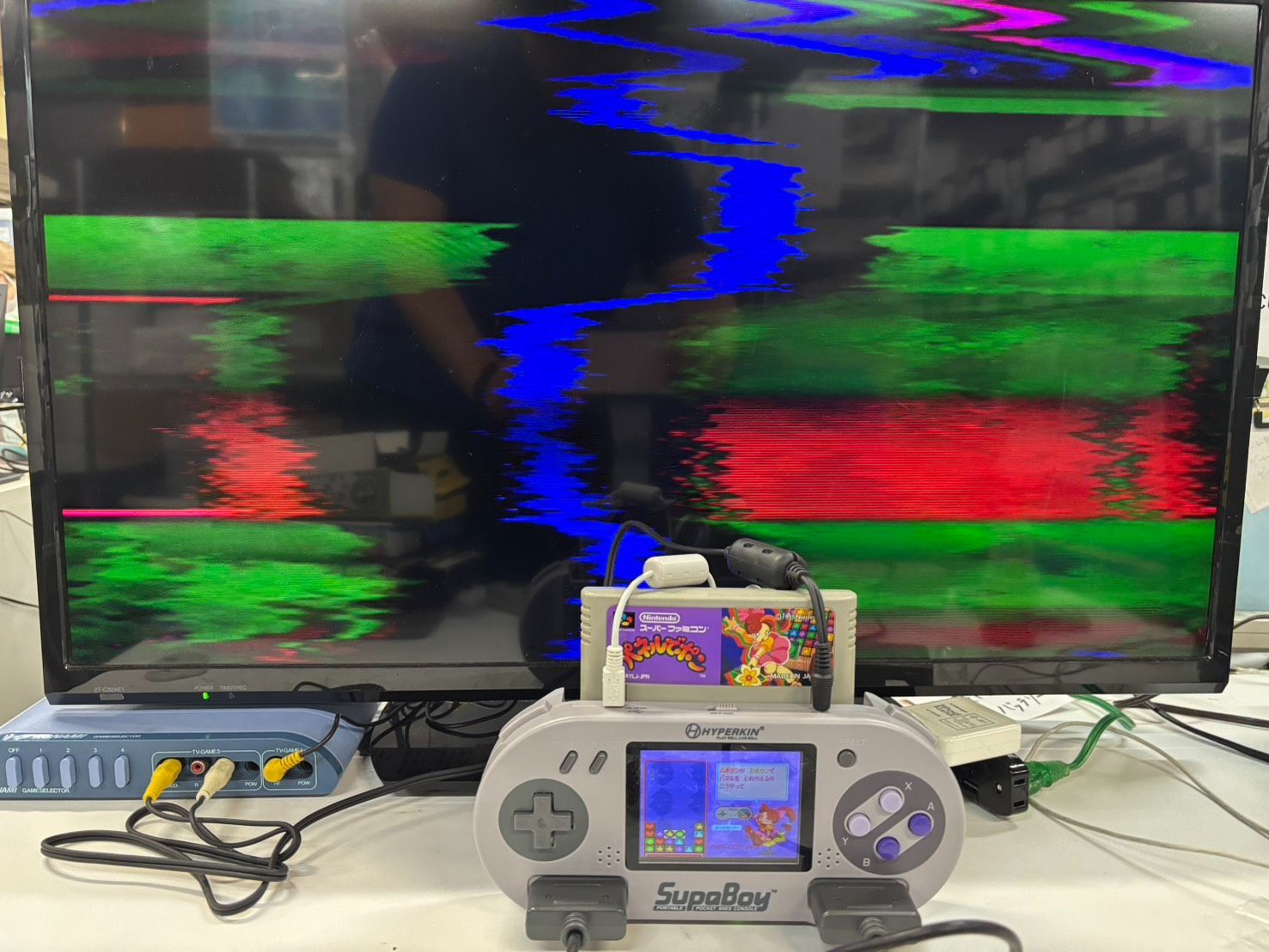 1357◇ゲーム機 ジャンク品 スパボーイ 5点セット HYPERKIN - メルカリ