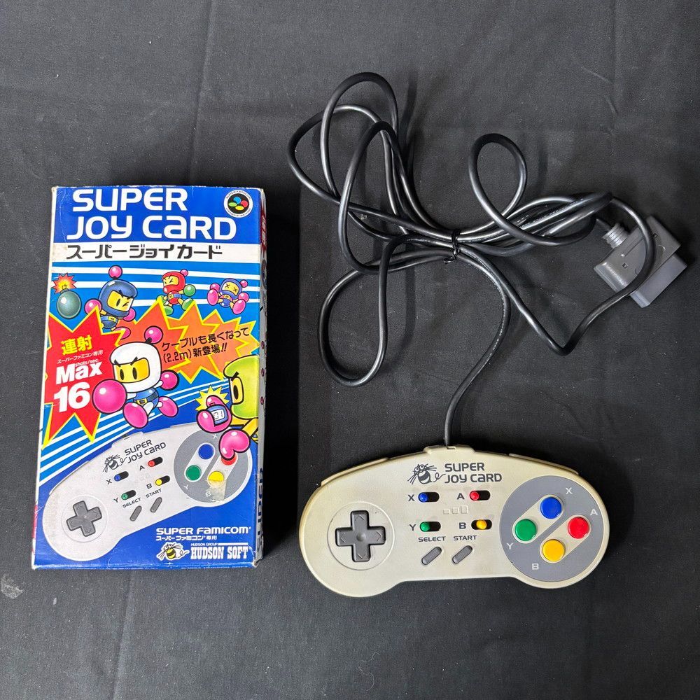 1357◇ゲーム機 ジャンク品 スパボーイ 5点セット HYPERKIN - メルカリ