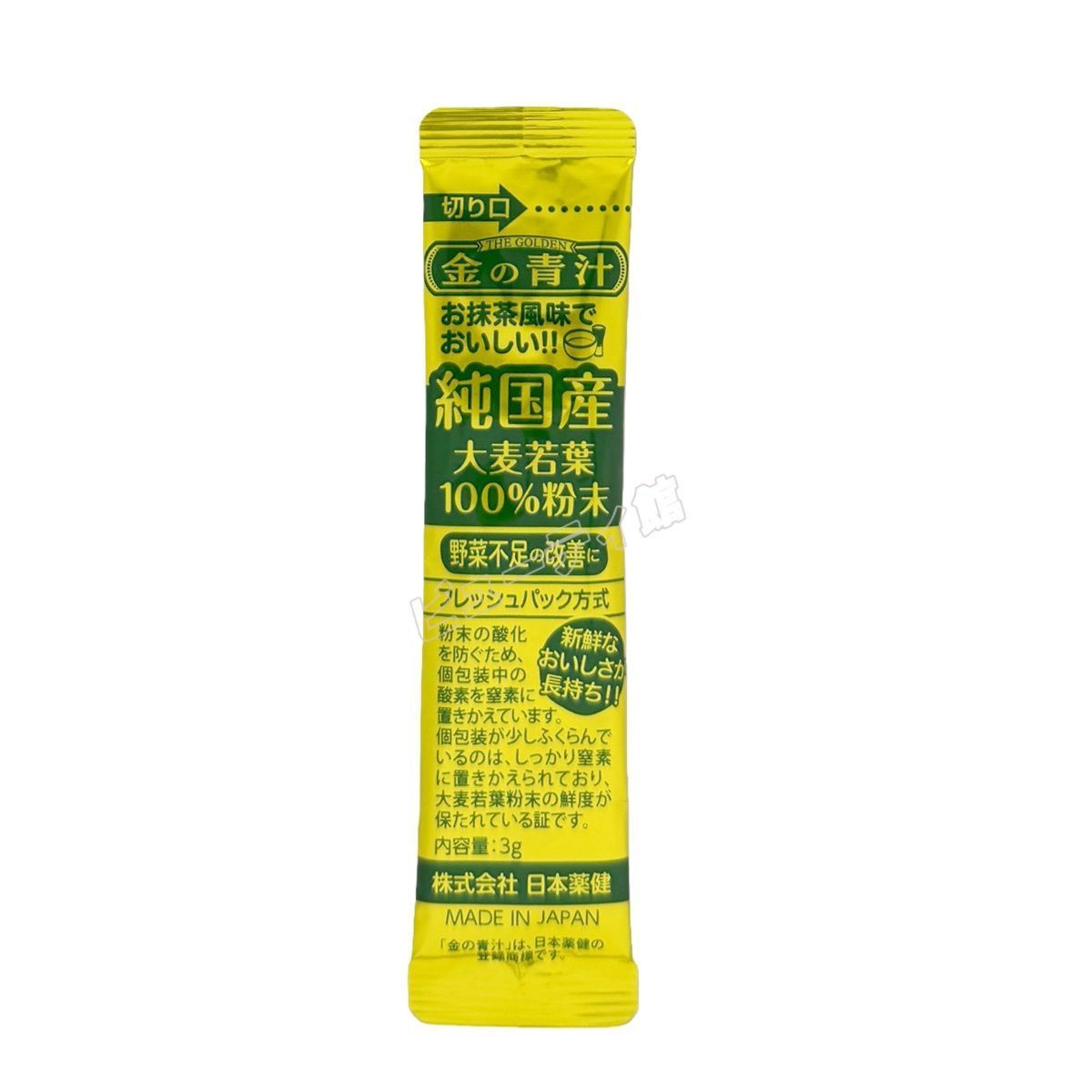 https://assets.mercari-shops-static.com/-/large/plain/2JVtQE9WRzDhxjUADrojFV.jpg@jpg