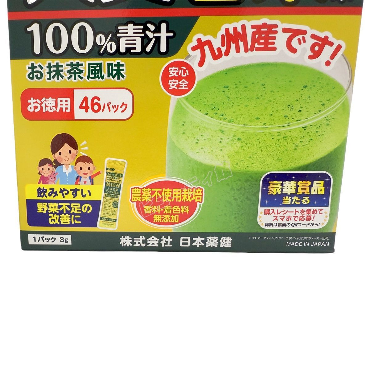https://assets.mercari-shops-static.com/-/large/plain/2JVtQEAVkNCSEELCUNfwL3.jpg@jpg