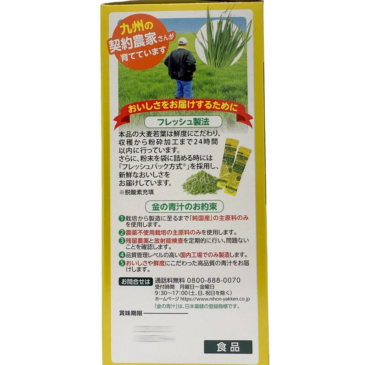 https://assets.mercari-shops-static.com/-/large/plain/2JVtQEAkcAjQkxLwuJR77i.jpg@jpg