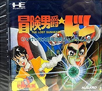 [중고] “베리굿” 어드벤처 바론 돈 (PC 엔진)
