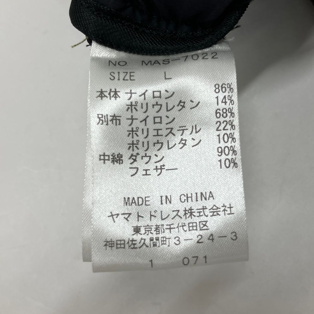 サイズ：L MASHMONS マシュモンズ MAS-7022 2WAY ダウンジャケット グレー系 [240101758228] ゴルフウェア メンズ ストスト