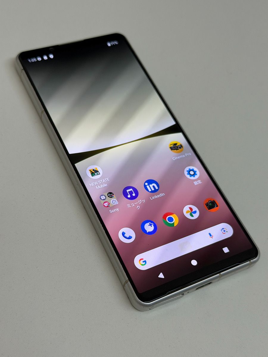 【80】Xperia 5Ⅳ SOG09 au SIMフリー 128GB エクリュホワイト ソニー SONY 白ロム KDDI