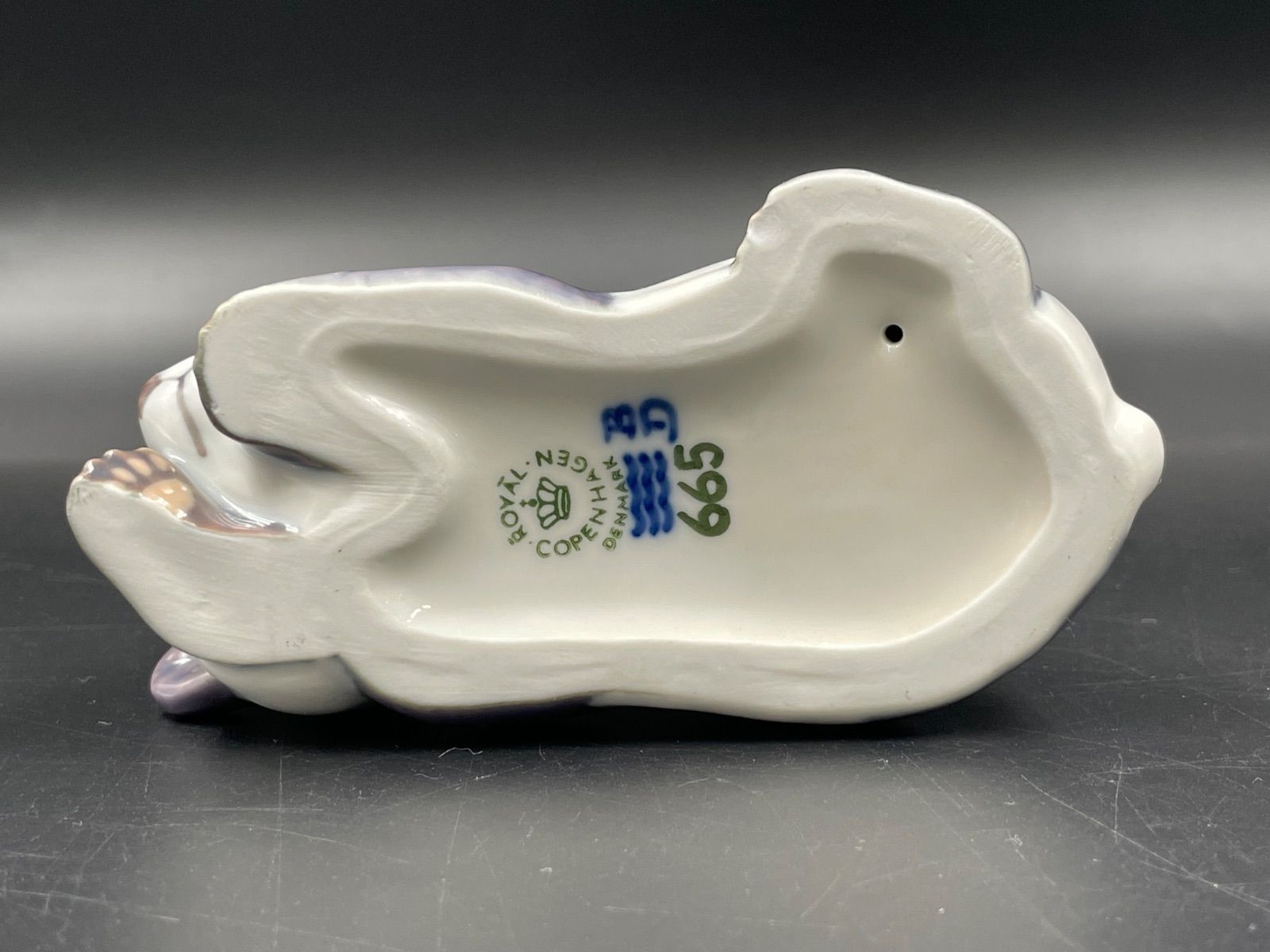 H-08049 Royal Copenhagen ロイヤルコペンハーゲン 眠るパンダ