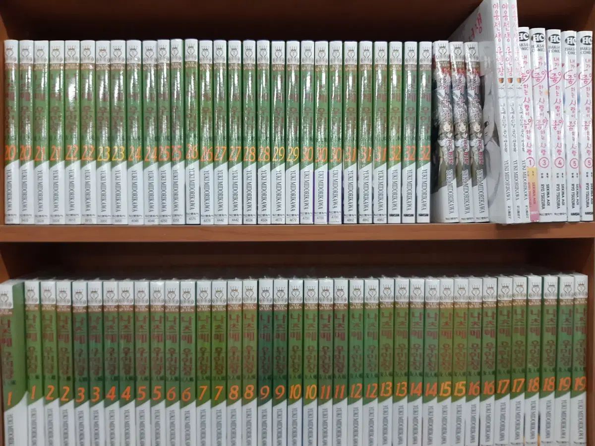 夏目 夏目友人帳 1 - 32 未開封 漫画がすごく多い プロ安全店舗 20,453円