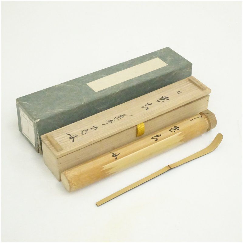 竹茶杓（銘：花衣）（大徳寺　細合喝堂書付）（共箱） 茶道 茶道具 おしゃれ 抹茶 茶しゃく 茶匙 茶さじ 茶器 道具 骨董 お茶 茶会 茶の湯 茶席 4月 春 12,160円