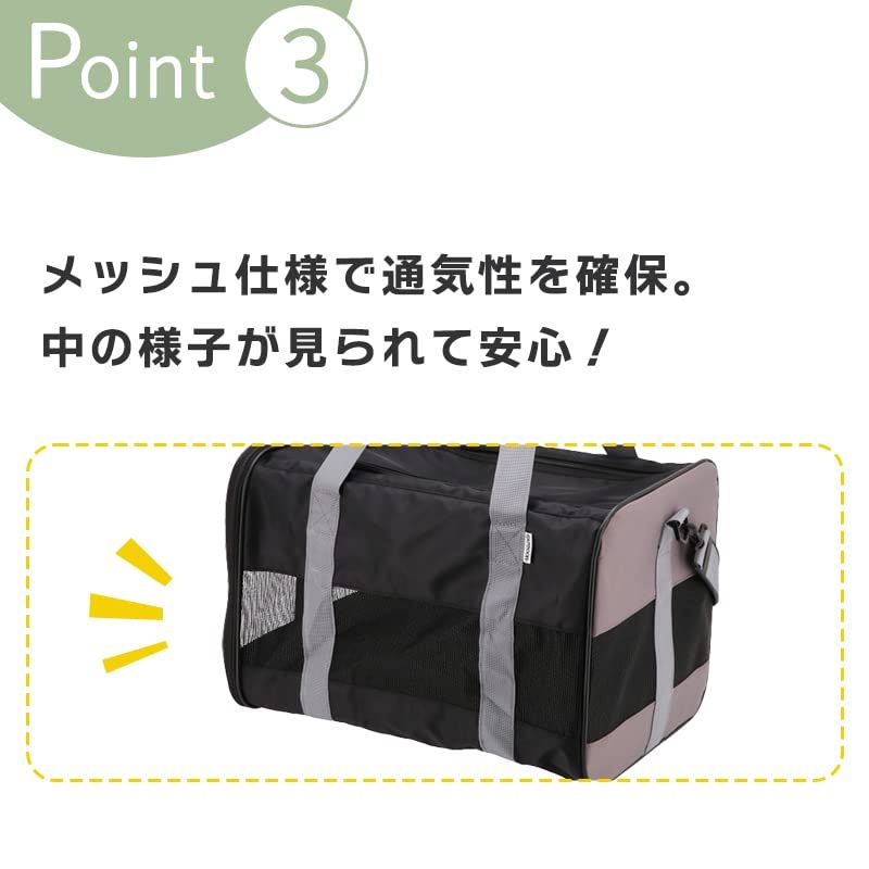 【新品】 スリーアローズ OUTDOOR PRODUCTS(アウトドアプロダクツ)タンクキャリー S グレー 犬猫用