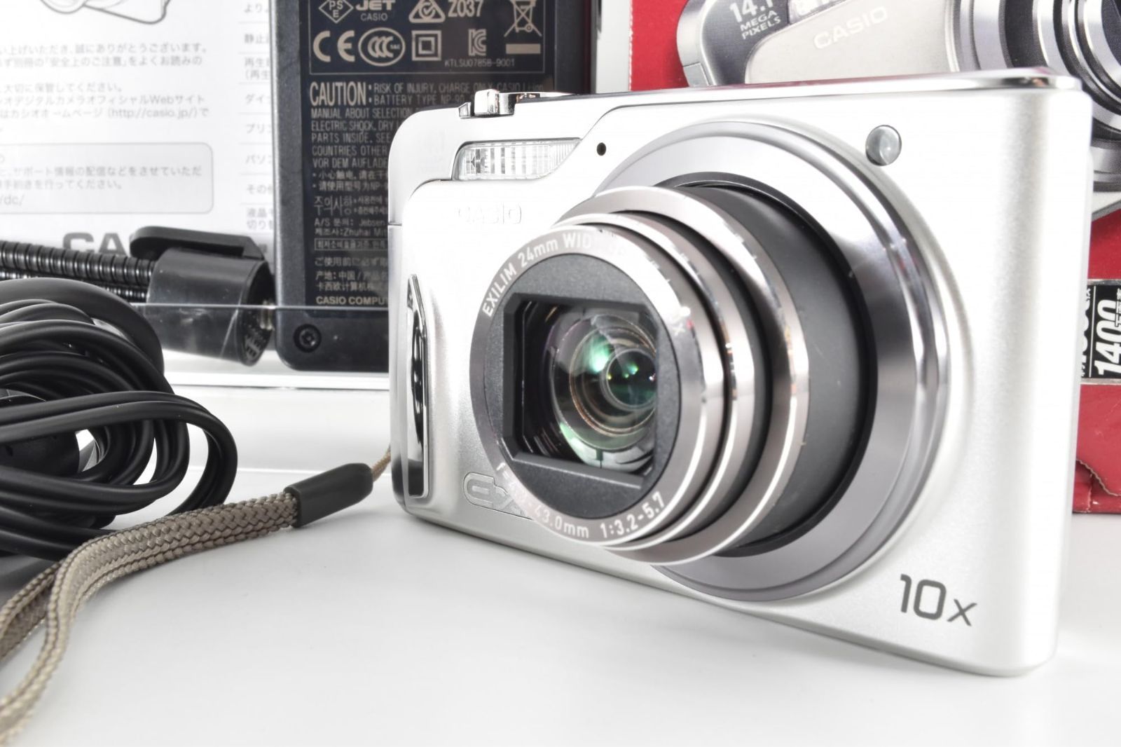 CASIO EX-H15SR Exilim 14.1 megapixel 10x silver digital camera