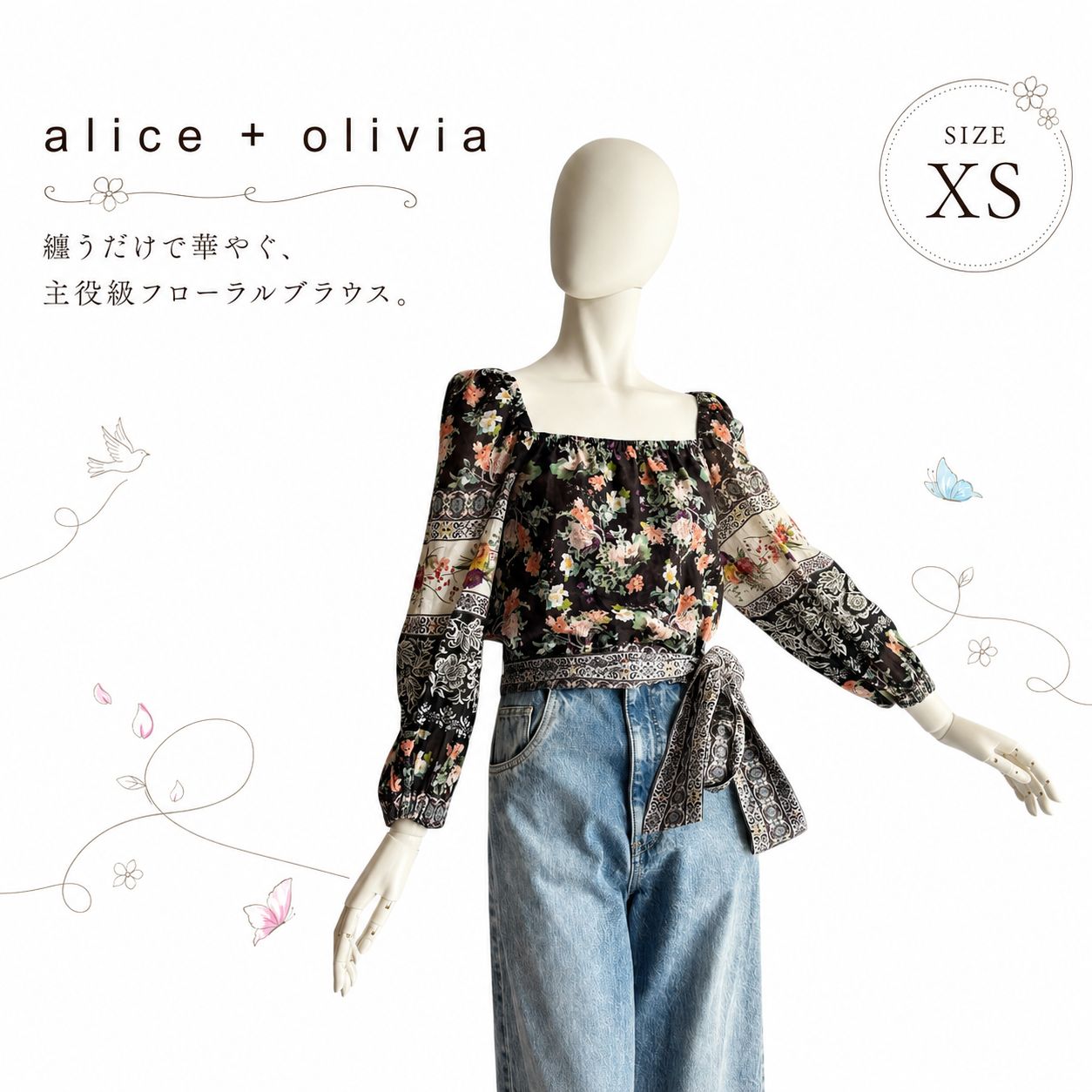 alice+olivia カットソー ブラウス 花柄 XS シルク混 - メルカリ
