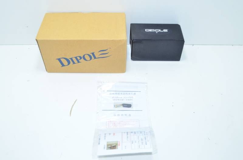 ● 【送料無料】 DIPOLE ダイポール 高密度磁束活性水装置 コンパクト ネクサスボード付き