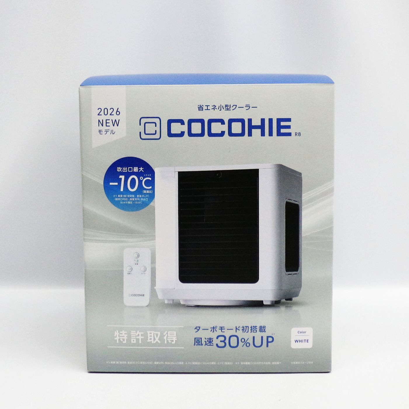 新品】Shop Japan 2026 NEWモデル COCOHIE R8 3点セット - メルカリ