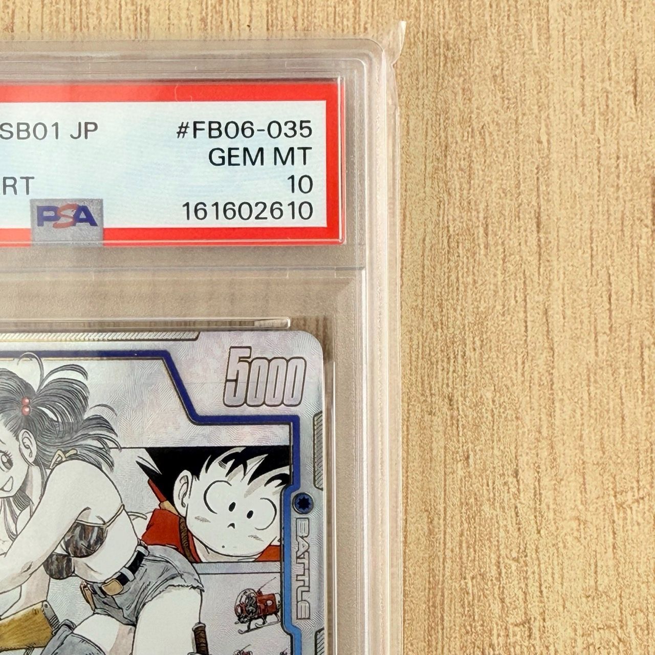 PSA10 ブルマ C☆ パラレル FB06-035 SB01 MANGA BOOSTER 01 - メルカリ