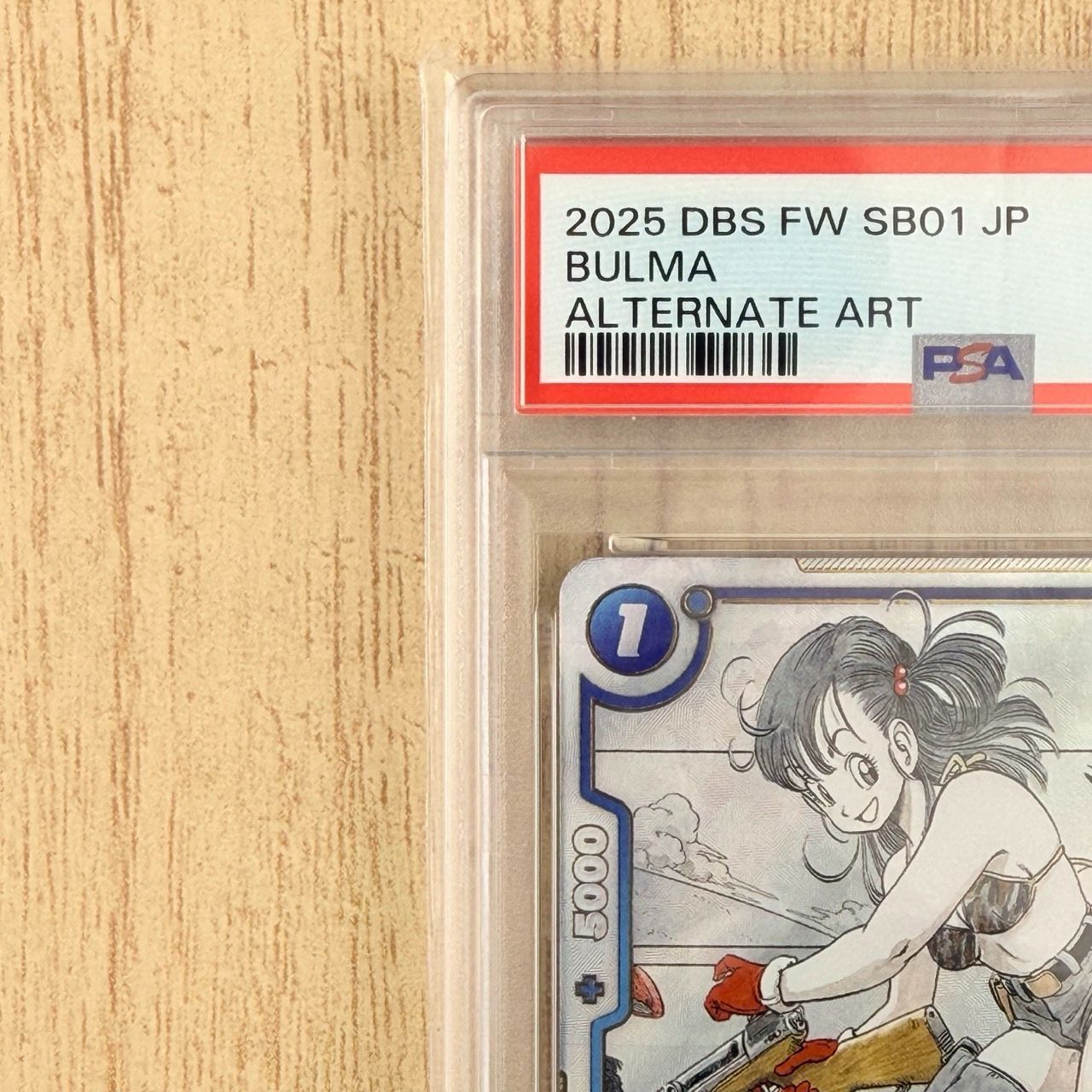 PSA10 ブルマ C☆ パラレル FB06-035 SB01 MANGA BOOSTER 01 - メルカリ
