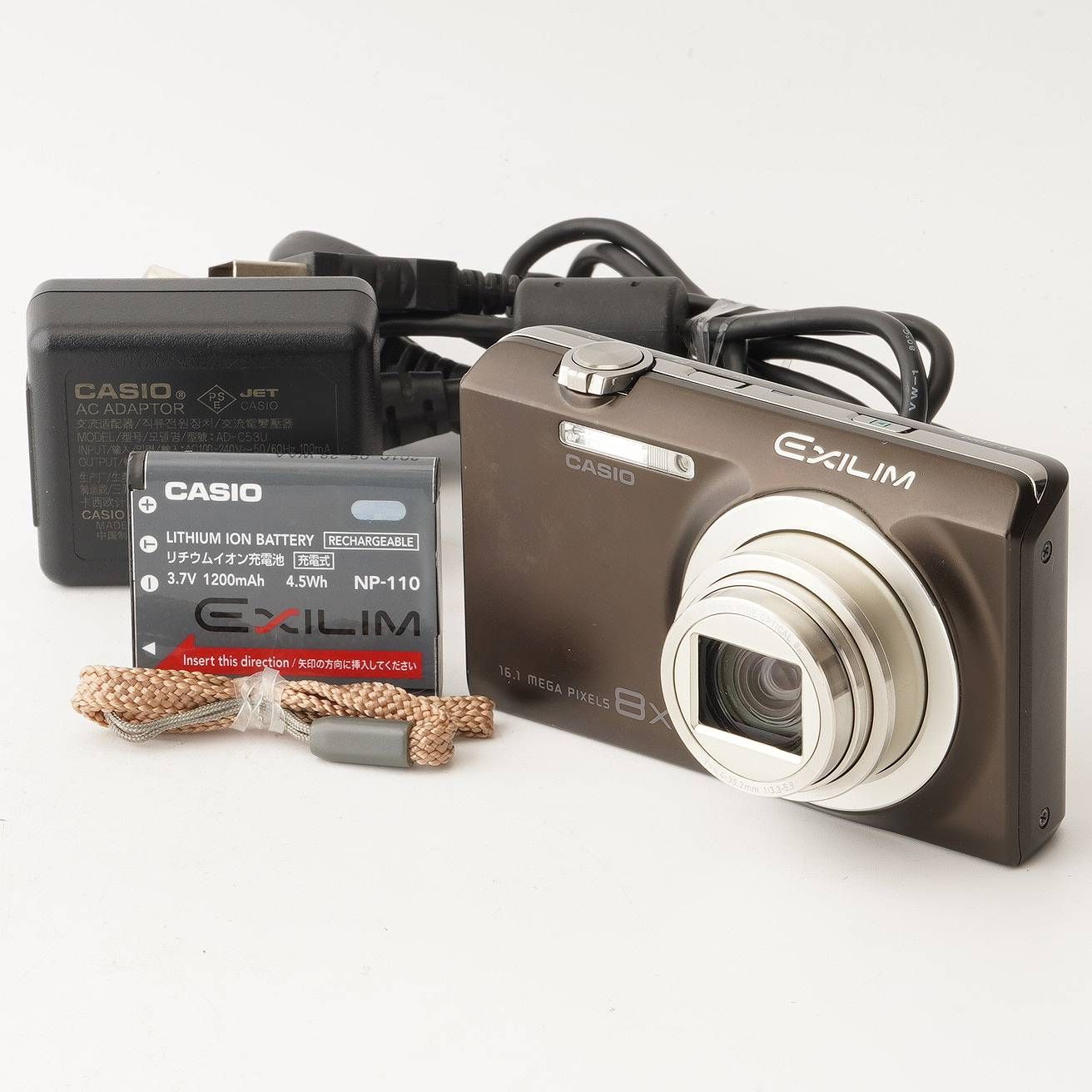 Casio Exilim EX-Z3000 Brown 8x Optical Zoom Compact Digital Camera