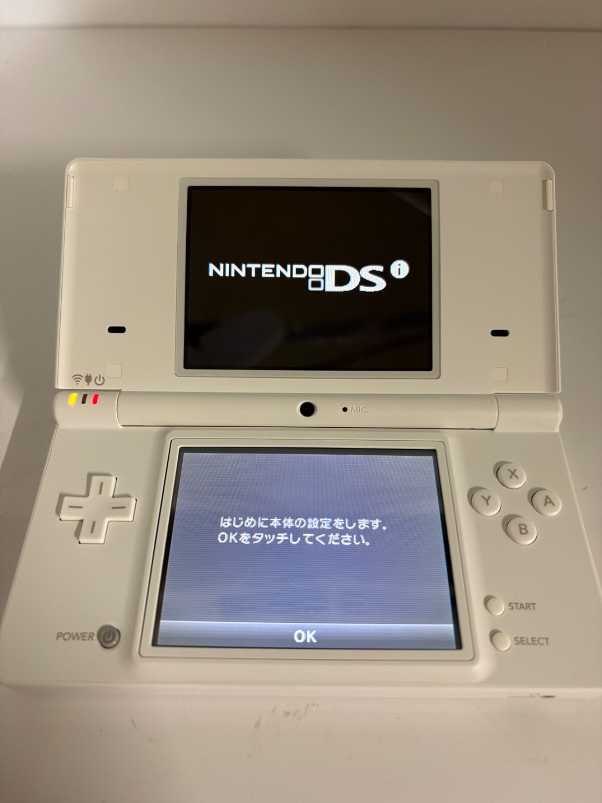 닌텐도 DSi 화이트 TWL-001 (박스 포함), 완벽한 액세서리, 닌텐도 L-64