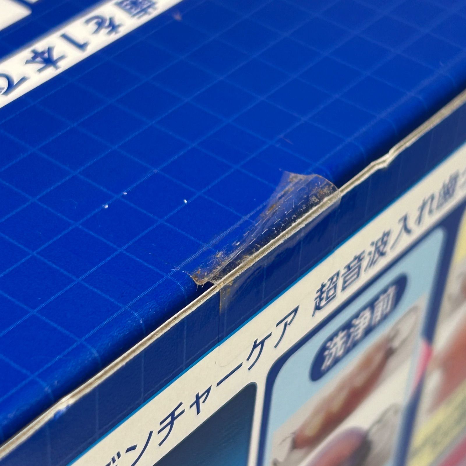 LION デントヘルス 超音波入れ歯クリーンキット 2点セット - メルカリ