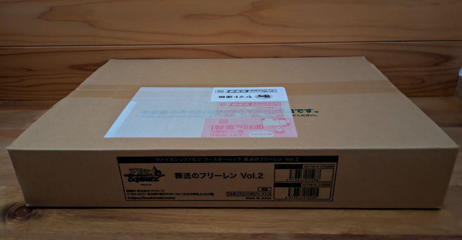 ライブ 【ヴァイスシュヴァルツ Pア Sデート A福福トレカ 10】崇宮澪
