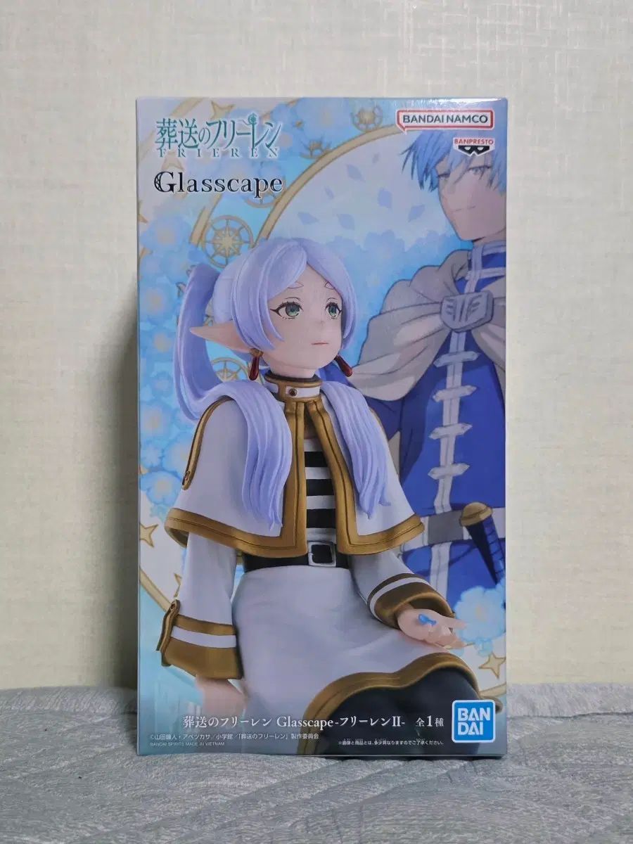 急行伊豆 行き先板 匿名配送 【公式】オンラインストア