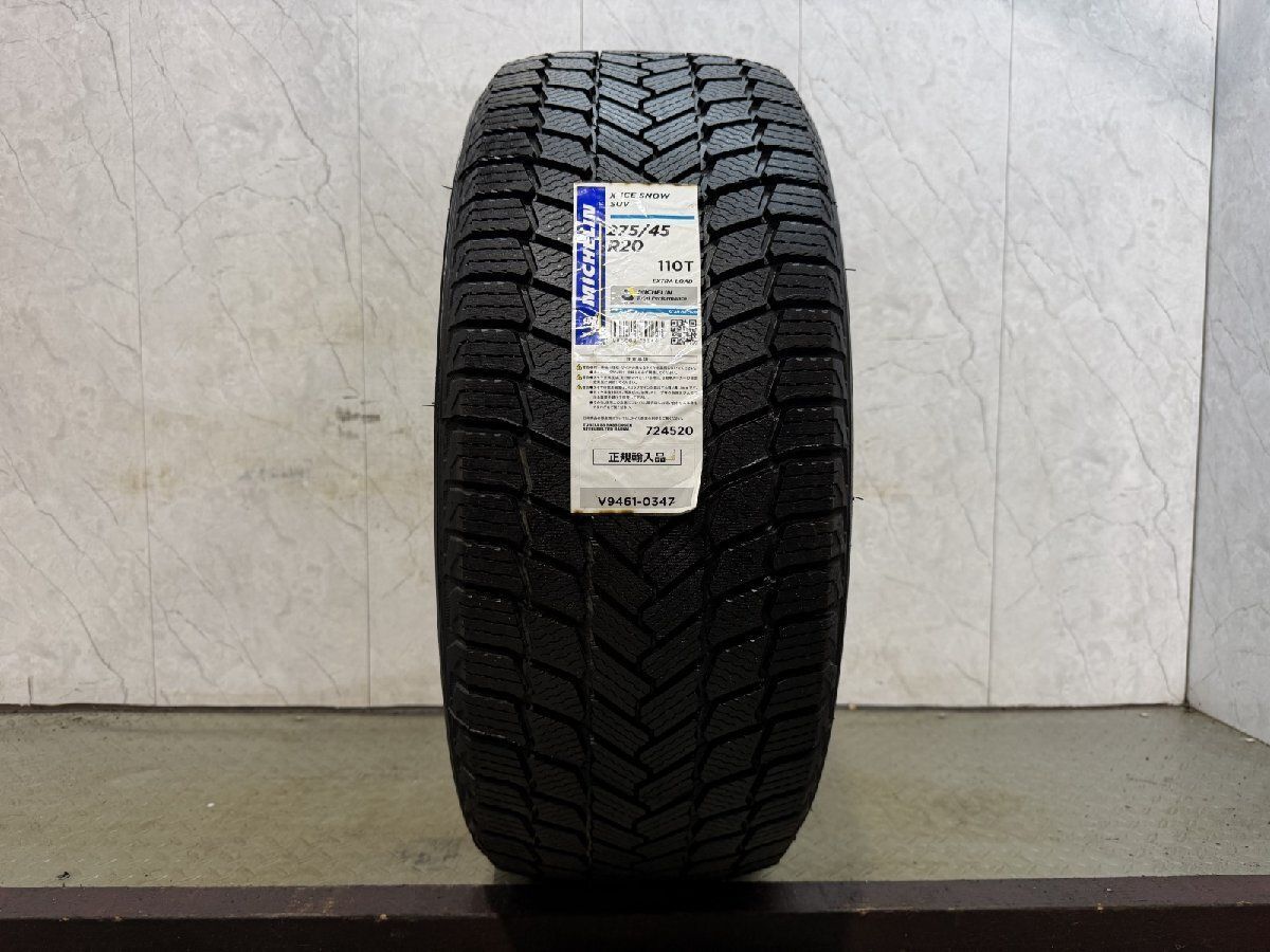 【新品】MICHELIN X-ICE SNOW 275/40R20 110T 20インチ スタッドレス 1本 ランドローバー/レンジローバースポーツ等　　(MTH096) 10,730円