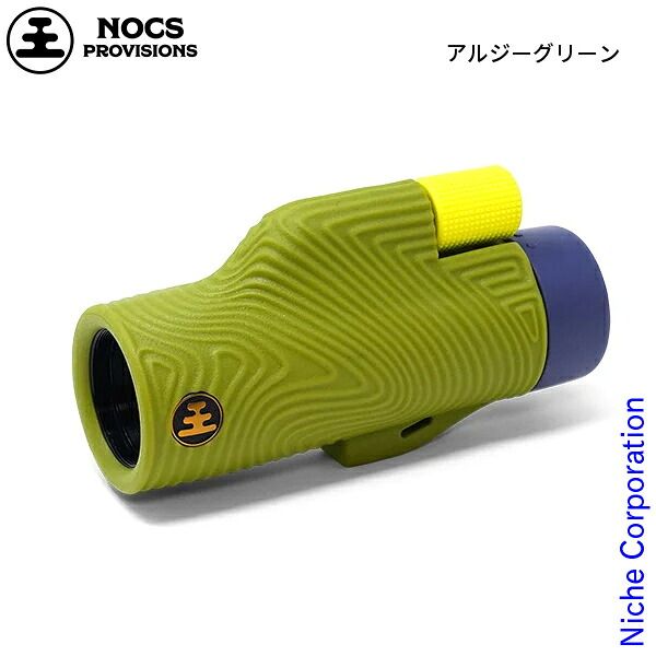 【新品】 ノックスプロブィジョンズ フィールドチューブ 10x32 モノキュラーズ FTX アウトドア