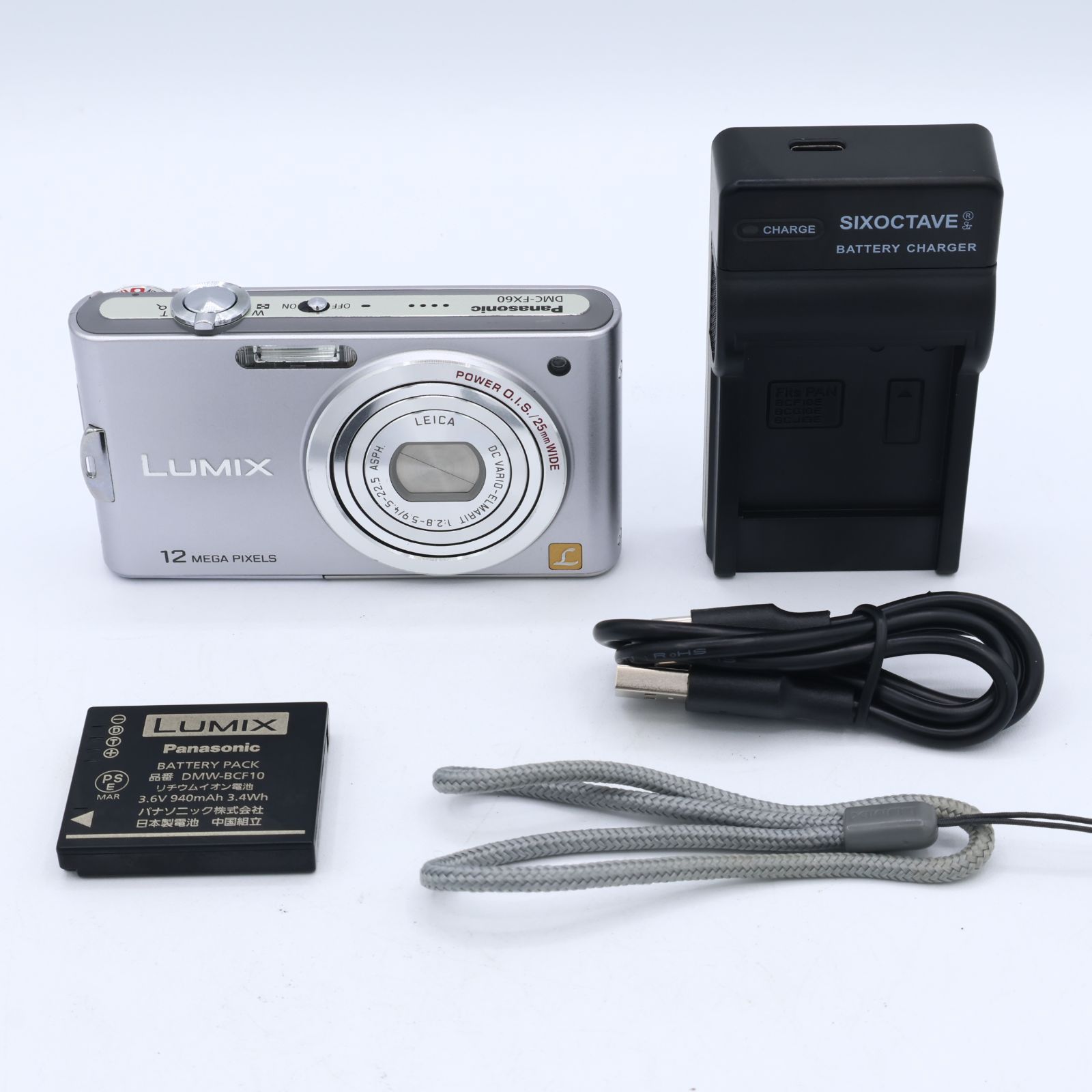 Panasonic Panasonic Digital Camera LUMIX (Lumix) FX60 Precious Silver DMC-FX60-S #260815_FG9HA006268