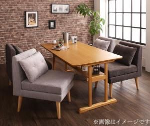 ダイニングセット（テーブル&ソファ） ファミリー向け 棚付き ソファダイニングセット 4人 5点セット(テーブル+1Pソファ4脚) W120