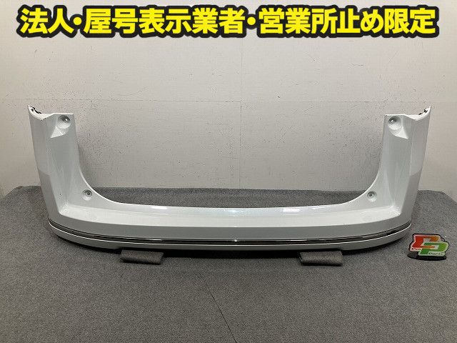 仮眠カーテン プリーツ無し オスカー 240×80cm 仮眠カーテン