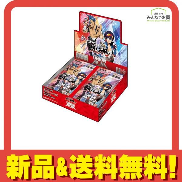 UNION ARENA ユニオンアリーナ ブースターパック UA56BT 天元突破