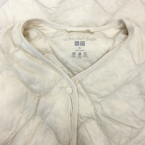 ユニクロ UNIQLO ULTRA LIGHT DOWN ウルトラライトダウン ベスト